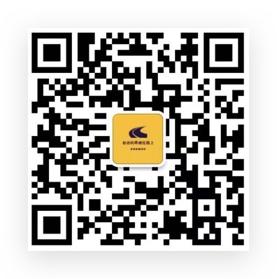 微信公众号